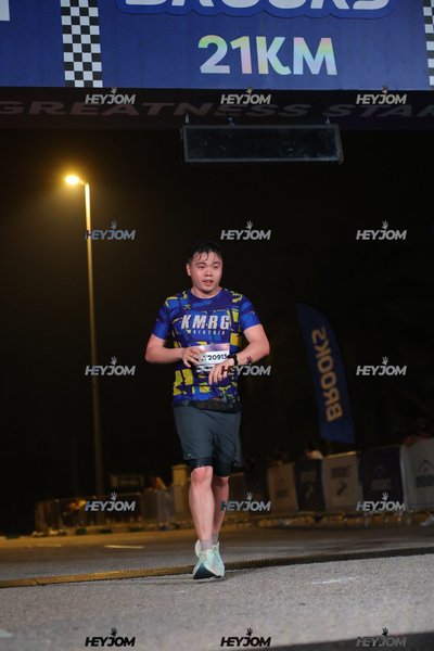 BROOKS Marathon Kuala Lumpur 2026