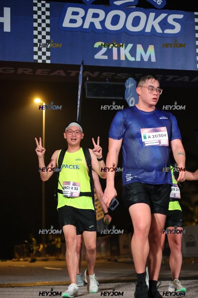 BROOKS Marathon Kuala Lumpur 2026