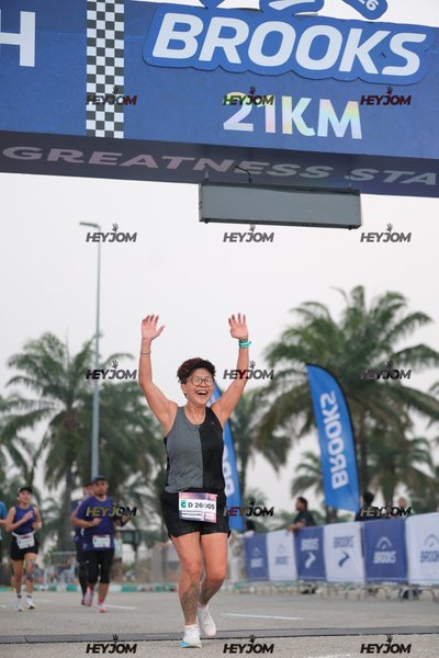 BROOKS Marathon Kuala Lumpur 2026