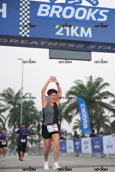 BROOKS Marathon Kuala Lumpur 2026