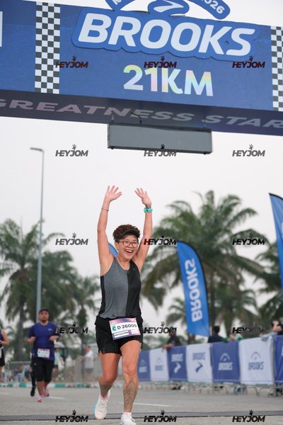 BROOKS Marathon Kuala Lumpur 2026