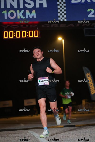 BROOKS Marathon Kuala Lumpur 2026