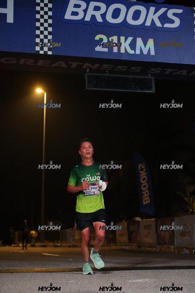 BROOKS Marathon Kuala Lumpur 2026