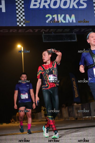 BROOKS Marathon Kuala Lumpur 2026
