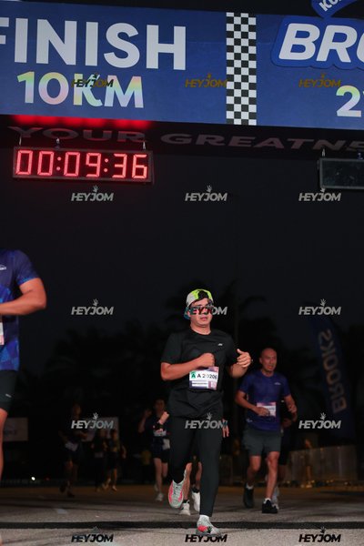 BROOKS Marathon Kuala Lumpur 2026