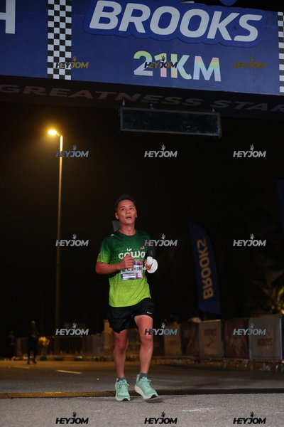 BROOKS Marathon Kuala Lumpur 2026