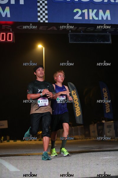 BROOKS Marathon Kuala Lumpur 2026