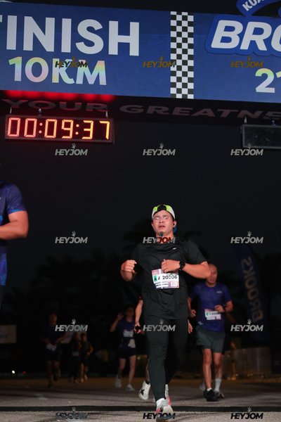 BROOKS Marathon Kuala Lumpur 2026