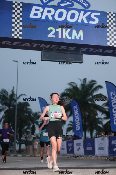 BROOKS Marathon Kuala Lumpur 2026