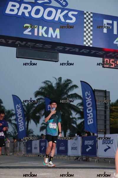BROOKS Marathon Kuala Lumpur 2026