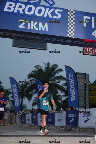 BROOKS Marathon Kuala Lumpur 2026