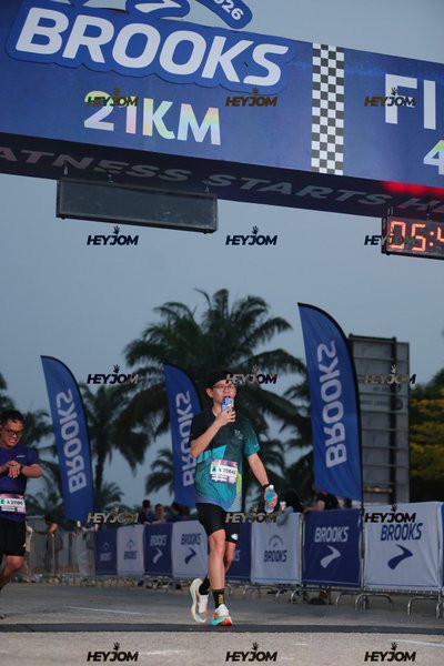 BROOKS Marathon Kuala Lumpur 2026