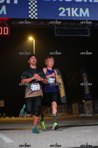 BROOKS Marathon Kuala Lumpur 2026