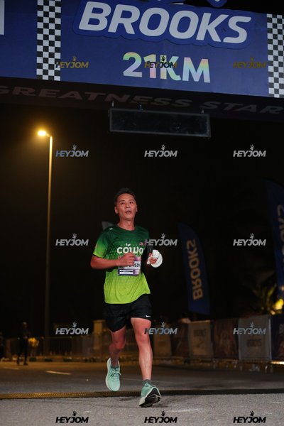 BROOKS Marathon Kuala Lumpur 2026