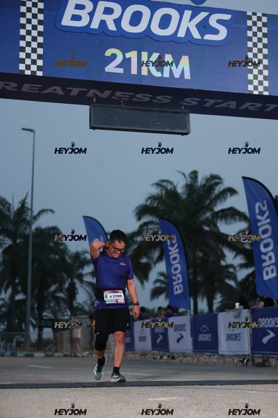 BROOKS Marathon Kuala Lumpur 2026