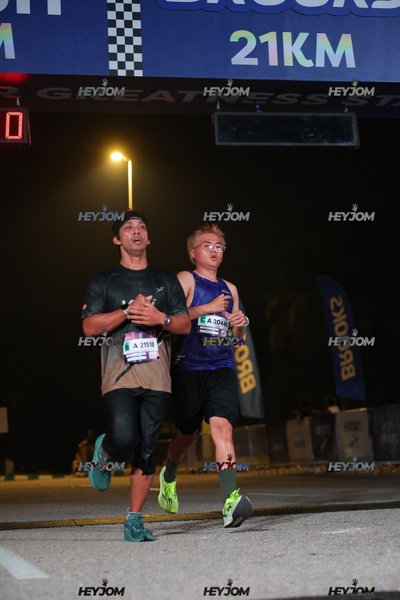 BROOKS Marathon Kuala Lumpur 2026