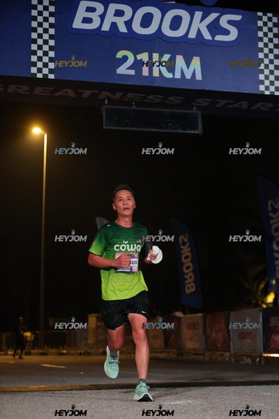BROOKS Marathon Kuala Lumpur 2026