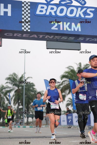 BROOKS Marathon Kuala Lumpur 2026