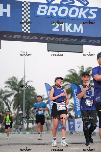 BROOKS Marathon Kuala Lumpur 2026