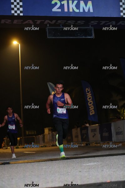 BROOKS Marathon Kuala Lumpur 2026