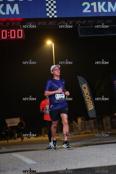 BROOKS Marathon Kuala Lumpur 2026