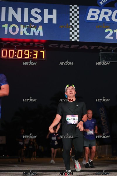 BROOKS Marathon Kuala Lumpur 2026