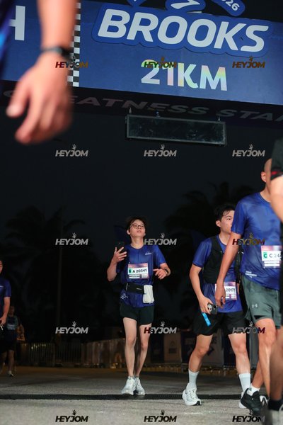 BROOKS Marathon Kuala Lumpur 2026