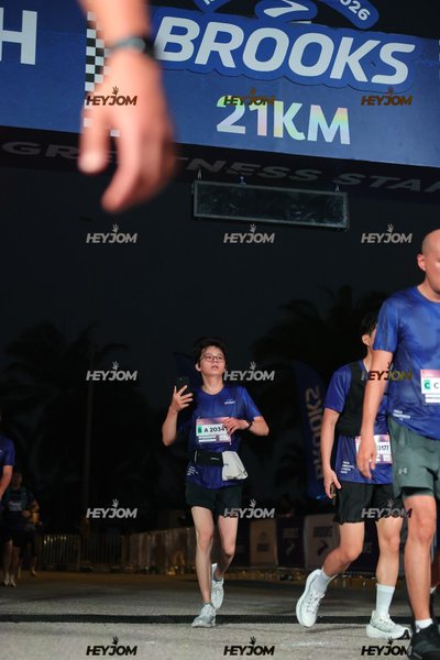 BROOKS Marathon Kuala Lumpur 2026