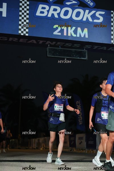 BROOKS Marathon Kuala Lumpur 2026