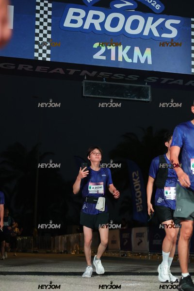 BROOKS Marathon Kuala Lumpur 2026