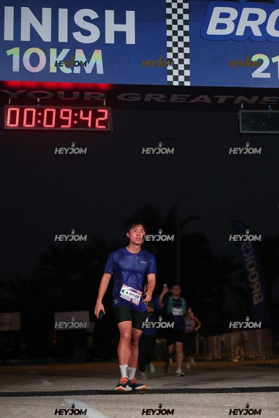 BROOKS Marathon Kuala Lumpur 2026