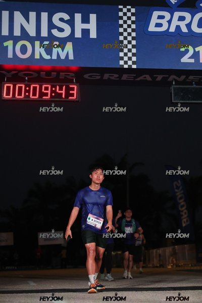 BROOKS Marathon Kuala Lumpur 2026