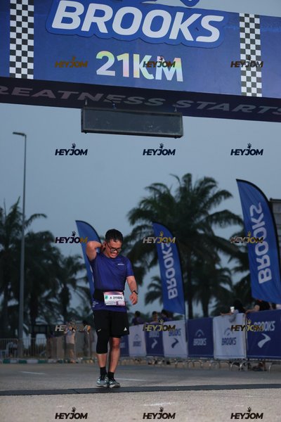 BROOKS Marathon Kuala Lumpur 2026