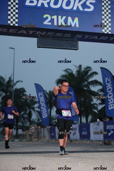 BROOKS Marathon Kuala Lumpur 2026
