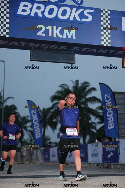 BROOKS Marathon Kuala Lumpur 2026