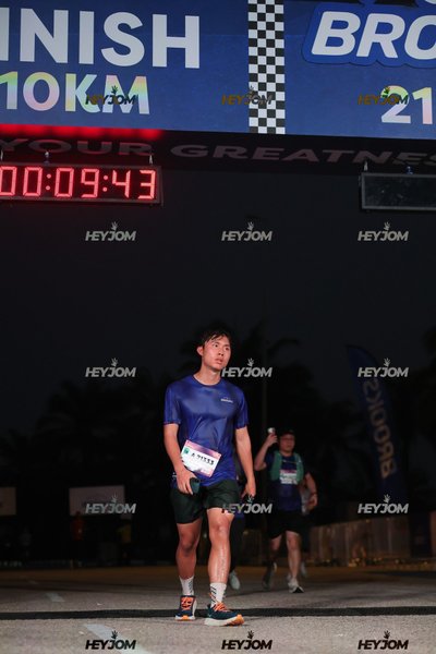BROOKS Marathon Kuala Lumpur 2026