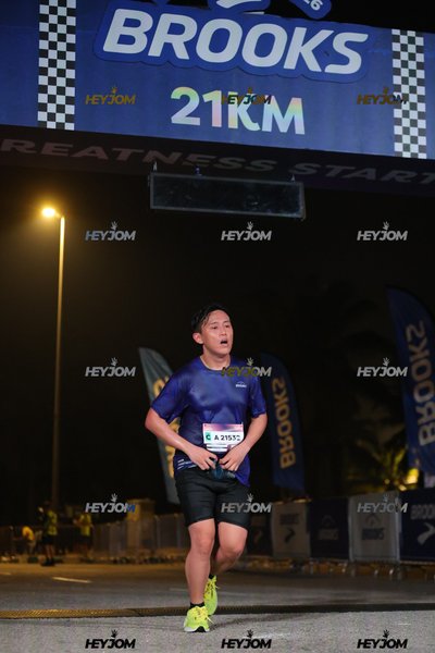 BROOKS Marathon Kuala Lumpur 2026