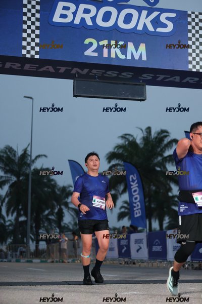 BROOKS Marathon Kuala Lumpur 2026