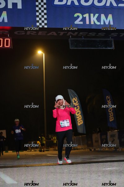 BROOKS Marathon Kuala Lumpur 2026