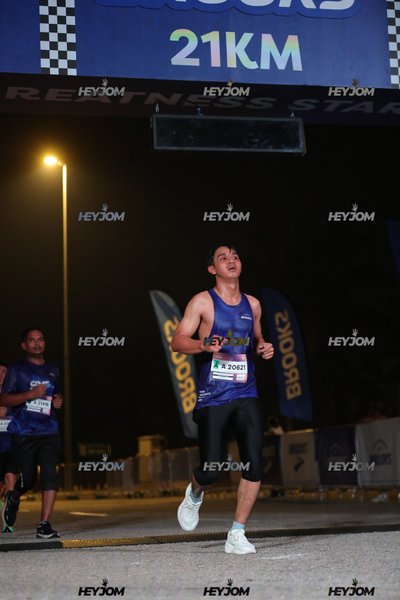BROOKS Marathon Kuala Lumpur 2026