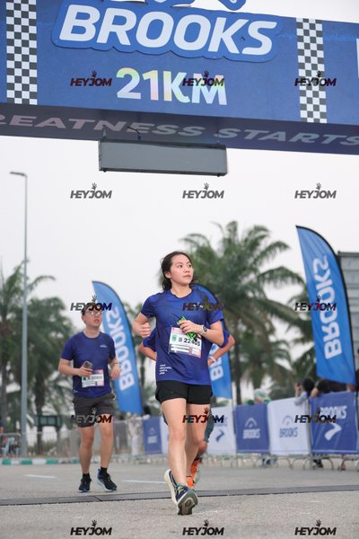 BROOKS Marathon Kuala Lumpur 2026
