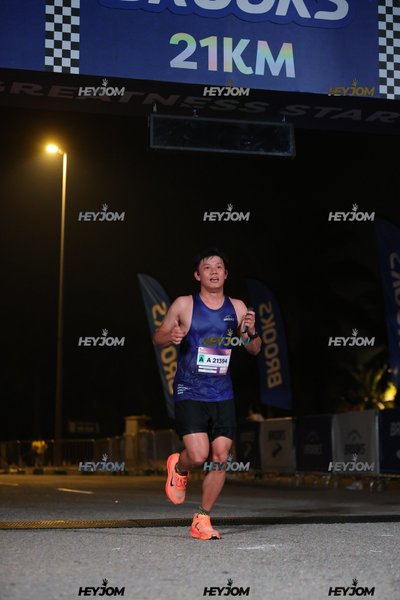 BROOKS Marathon Kuala Lumpur 2026