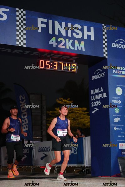 BROOKS Marathon Kuala Lumpur 2026