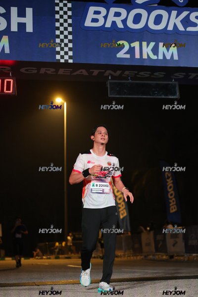 BROOKS Marathon Kuala Lumpur 2026