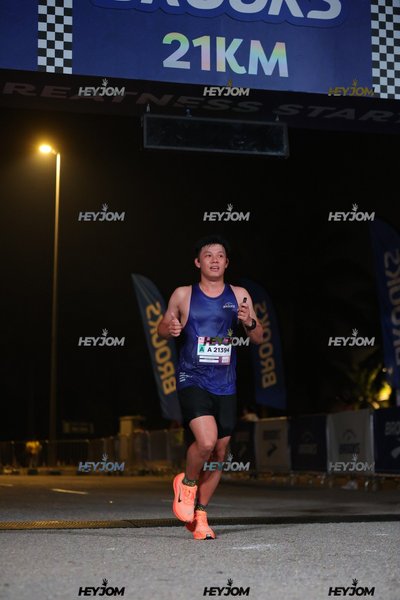 BROOKS Marathon Kuala Lumpur 2026