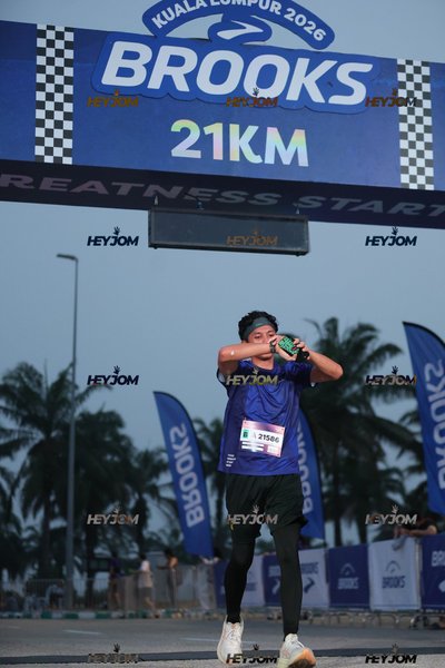 BROOKS Marathon Kuala Lumpur 2026
