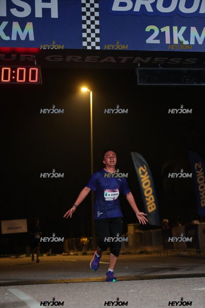 BROOKS Marathon Kuala Lumpur 2026