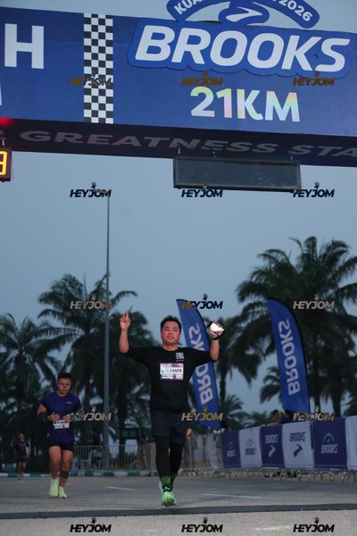BROOKS Marathon Kuala Lumpur 2026