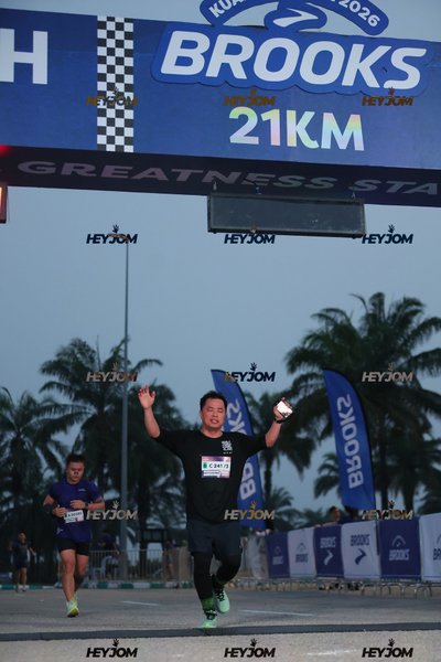 BROOKS Marathon Kuala Lumpur 2026