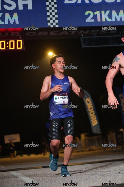 BROOKS Marathon Kuala Lumpur 2026